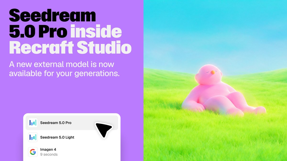 Seedream 5.0 Pro now available in Recraft Studio